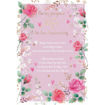 Picture of GORGEOUS WIFE ANNIVERSARY CARD